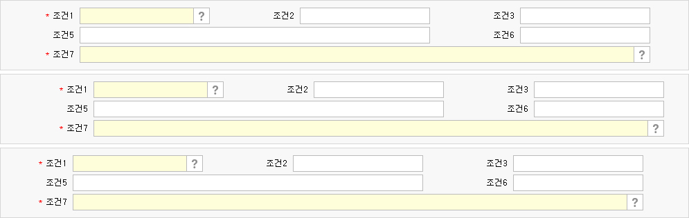 제목(타이틀)의 너비 조정